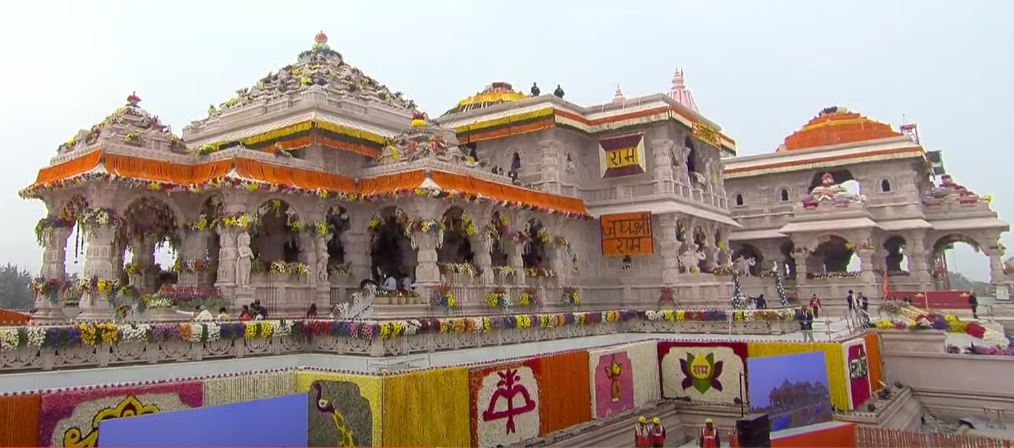 Congress-ruled Himachal Pradesh celebrates Ram Temple consecration