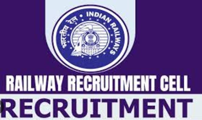 RRB RRC RAILWAY RECRUITMENT CELL